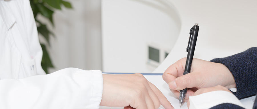 什么是青光眼？